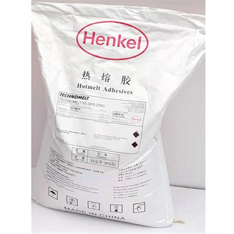 汉高6208/6208S低温注塑胶料