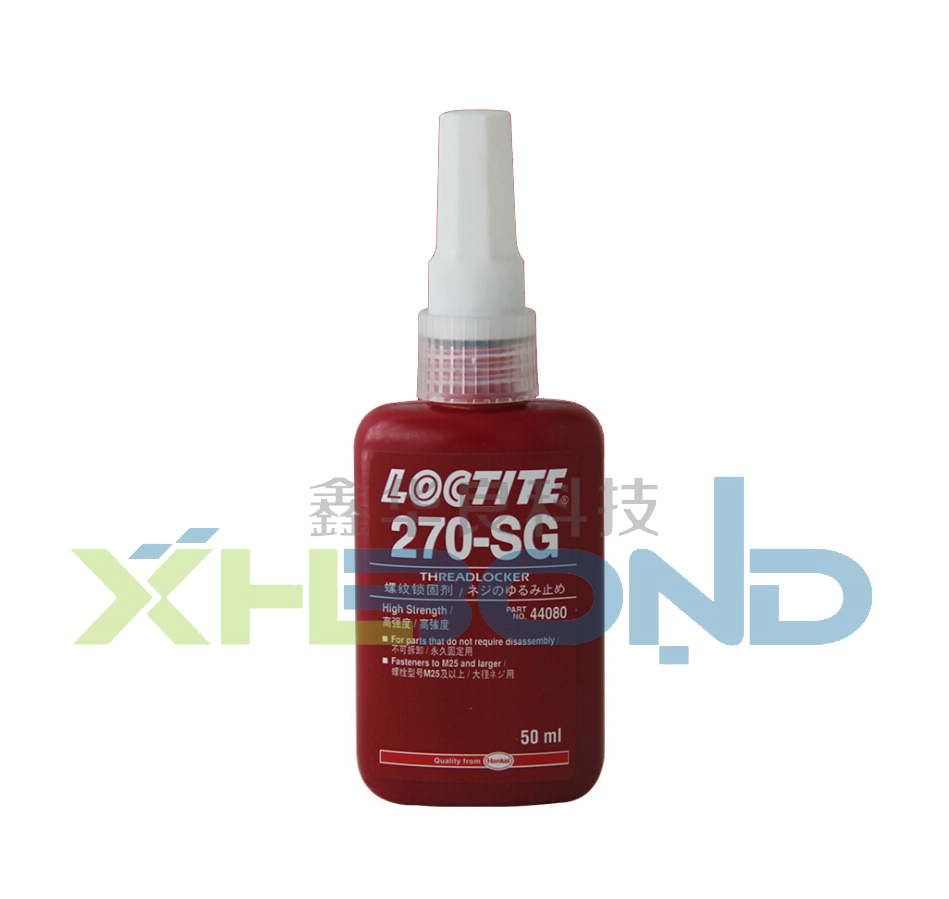 乐泰Loctite270-SG螺纹锁固胶粘剂